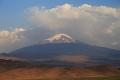 Ararat